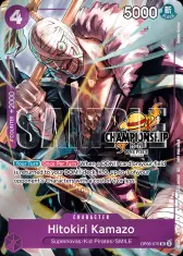 Hitokiri Kamazo (Tournament Pack 2025 Vol. 1)