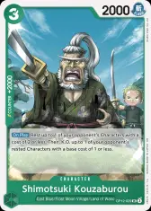 Shimotsuki Kouzaburou