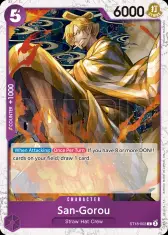 San-Gorou (Pirate Foil)