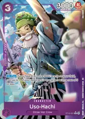 Uso-Hachi (Alternate Art)