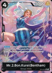 Mr.2.Bon.Kurei (Bentham) (Alternate Art)