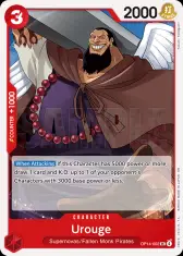 Urouge