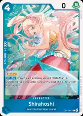 Shirahoshi
