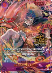 Monkey.D.Luffy (Japanese Version 3rd Anniversary Set)
