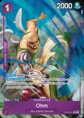 Ohm (Alternate Art)