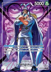 Sengoku (Alternate Art)