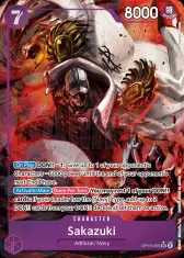 Sakazuki (Alternate Art)