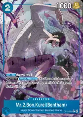 Mr.2.Bon.Kurei(Bentham) (Alternate Art)