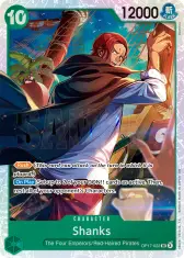 Shanks