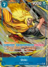 Shiki (Alternate Art)