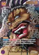 Kaido (Super Alternate Art)