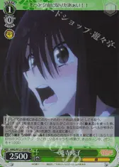 一乗寺澪子