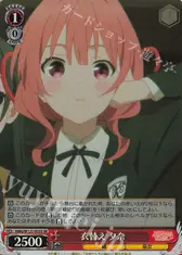 衣替え 夕奈