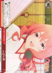 夕の舞