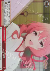 夕の舞