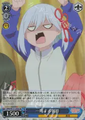 一喝する朝姫