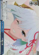 朝の舞