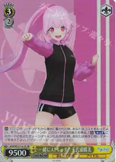 一緒にストレッチ！ 千代浦蝶美