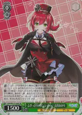 とびっきりのワンショット！ 石狩あかり