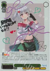 とびっきりのワンショット！ 萌実