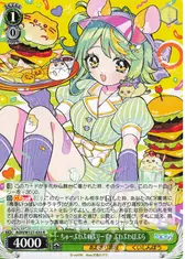 ちゅーぷわぷわぷりーず！ ぷわぷわぽぷら