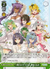 純白のドレスに身を包み