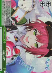 一緒にFPS
