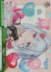 次のステージへ