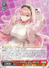 とびっきりのワンショット！ 我部りえる