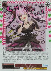 とびっきりのワンショット！ 千代浦蝶美