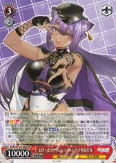 とびっきりのワンショット！ 八十科むじな