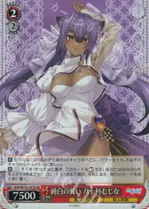 純白の装い 八十科むじな