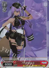 八十科むじな