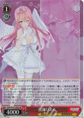 我部りえる