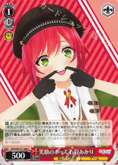 笑顔のポーズ 石狩あかり