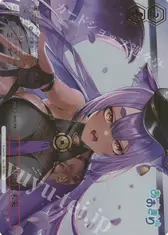 一緒に描く未来