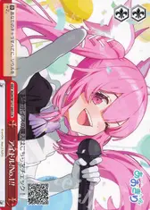 アイドル!No.1!!