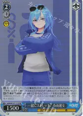 一緒にストレッチ！ 春雨麗女