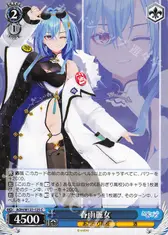 春雨麗女