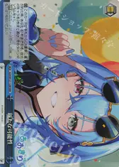 新たな可能性