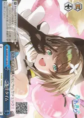 ご奉仕タイム