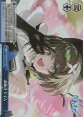ご奉仕タイム