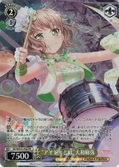 “アイドルとは”大和麻弥
