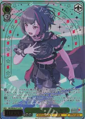 “In the name of BanG Dream!”美竹蘭