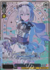 “In the name of BanG Dream!”倉田ましろ