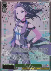 “In the name of BanG Dream!”レイヤ
