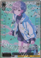 “In the name of BanG Dream!”高松燈