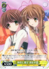 仲良し親子 渚＆早苗