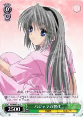 パジャマの智代