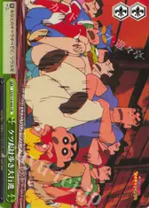ケツだけ歩き大行進